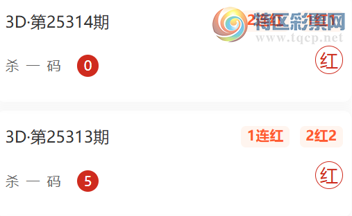 [3D] 25315ڣɱһ1071Ƽ159 / :1 / ID:1167869