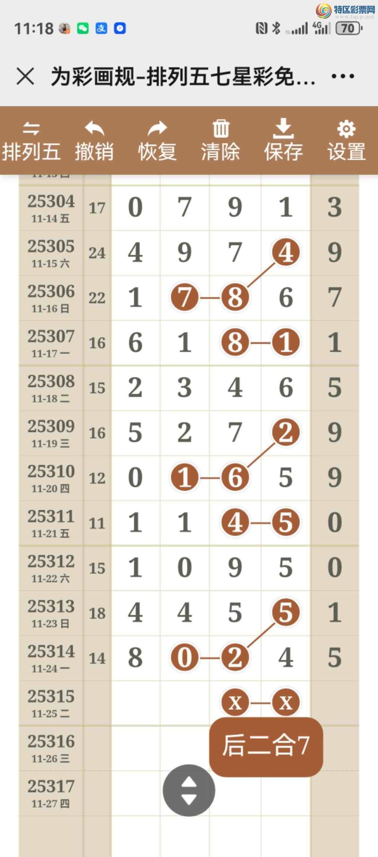 [] 25315ڣֱ룬þò996 / :֮ / ID:1168298