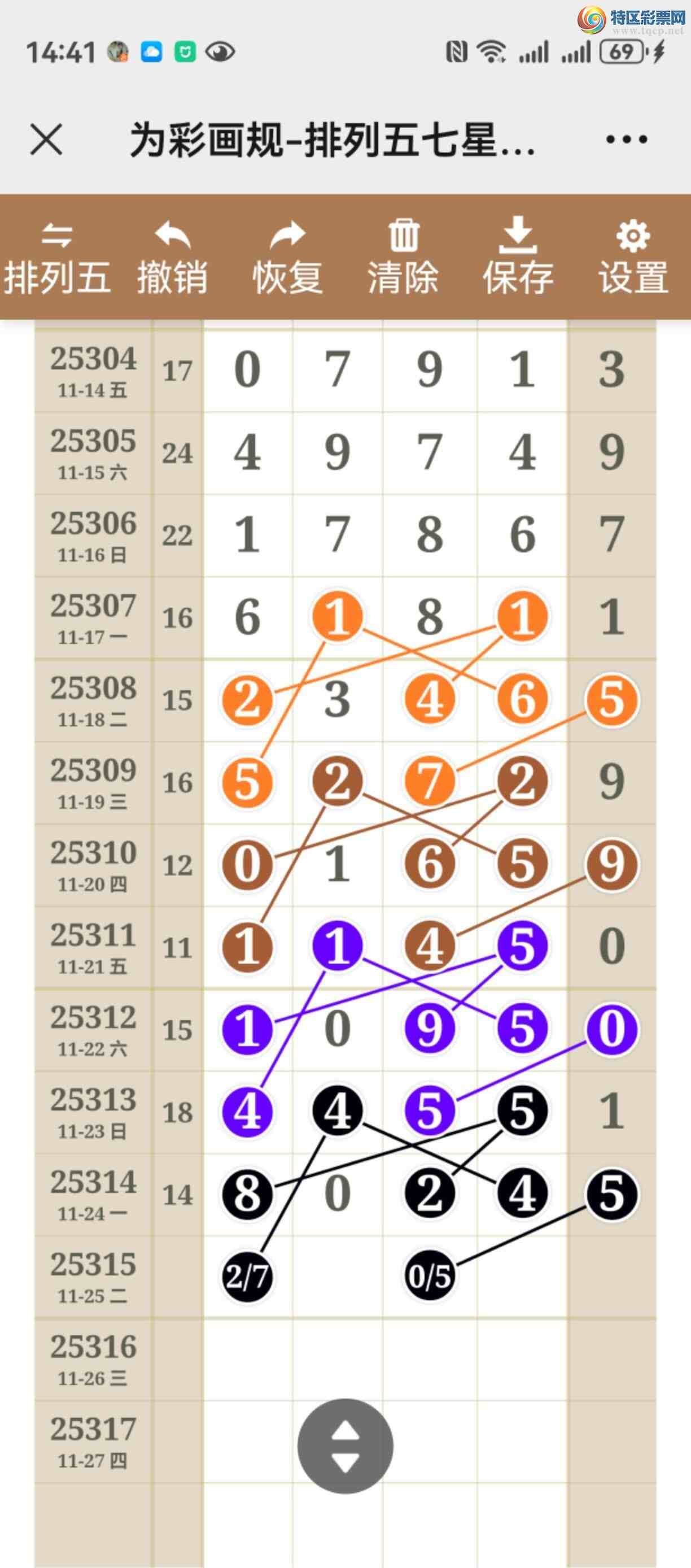 [] 25315ڣֱ룬þò290 / :֮ / ID:1168298