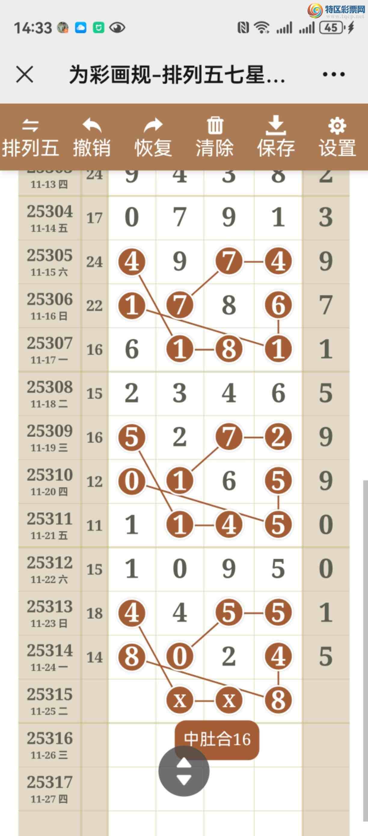 [] 25315ڣֱ룬þò371 / :֮ / ID:1168298