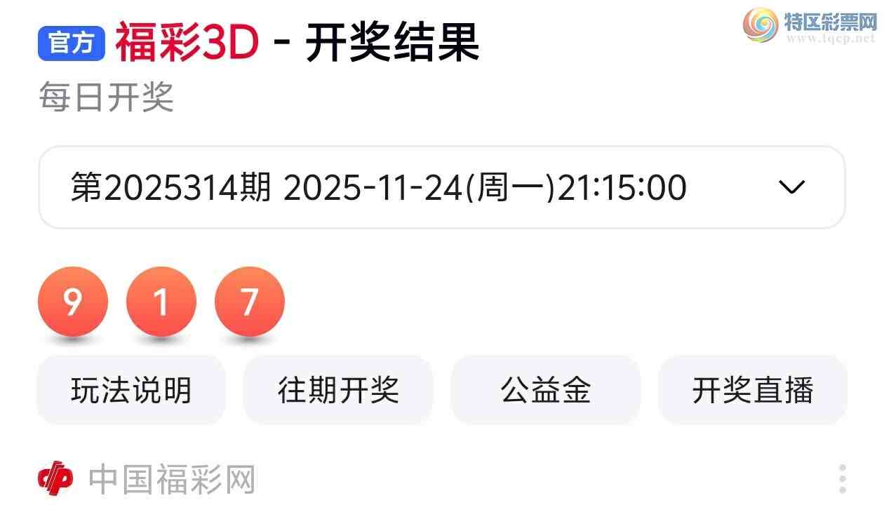 [3D] 25315ڣ˵ĳϸ3D2025315Ʒ663 / :˵ĳϡ / ID:1168304