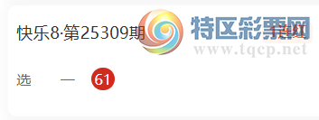 [8] 25315ڣѡƼ741 / : / ID:1167876