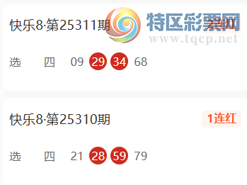 [8] 25315ڣϣɱһƼ702 / :ϣ / ID:1167907