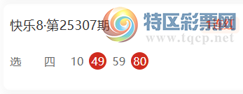 [8] 25315ڣϣɱһƼ136 / :ϣ / ID:1167907