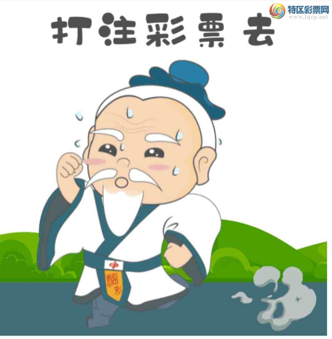 [] 25315ڣҸ һͷ 8֥󽱣ͼ桿692 / :wd25100 / ID:1168220