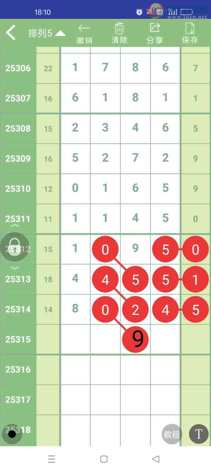 [] 25315ڣοͼ666 / :ũ / ID:1167739