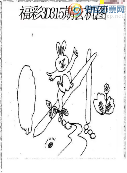 [3D] 25315ڣڲοա862 / :¸ǰ_ / ID:1168335