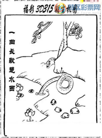 [3D] 25315ڣڲοա23 / :¸ǰ_ / ID:1168335