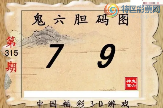 [3D] 25315ڣսһ6ա59 / :ǿƼ / ID:1168336