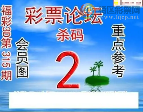 [3D] 25315ڣصοա266 / :¶ / ID:1168337