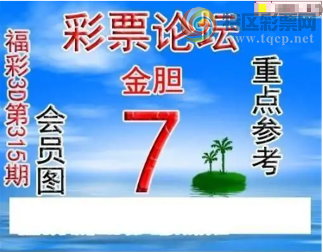 [3D] 25315ڣصοա936 / :¶ / ID:1168337