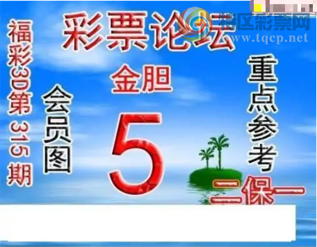 [3D] 25315ڣصοա324 / :¶ / ID:1168337