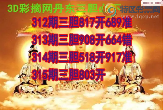 [3D] 25315ڣ803ա802 / :ѩ / ID:1168338