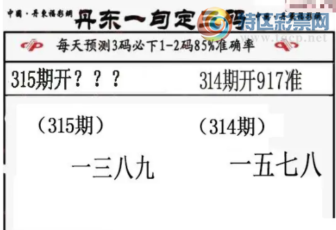 [3D] 25315ڣһ䶨롾ա329 / :Ĭ / ID:1168339