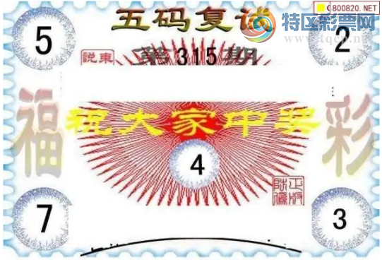 [3D] 25315ڣһ䶨롾ա489 / :Ĭ / ID:1168339