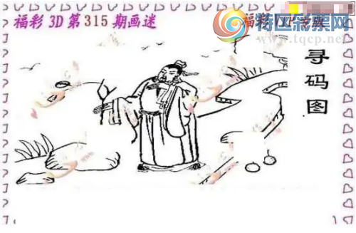 [3D] 25315ڣһ䶨롾ա203 / :Ĭ / ID:1168339