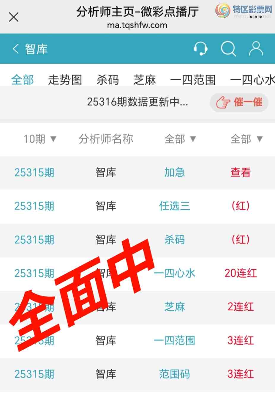 [������] 25316��:��ϲ�ǿ�Ӽ�������ֱ���9736������{ͼ��}737 / ����:��@�� / ����ID:1168369