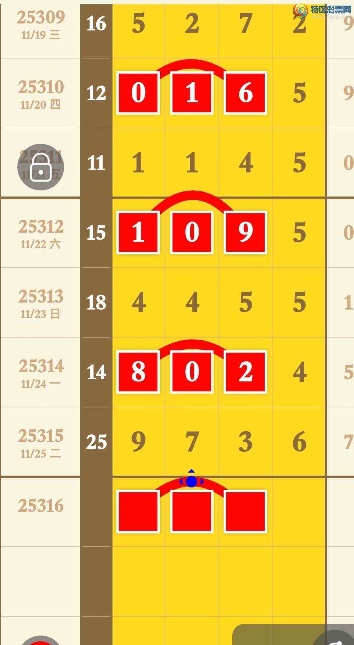 [] 25316ڣֳɹ9XX6Ӽͷβ׼3332 / : / ID:1168678