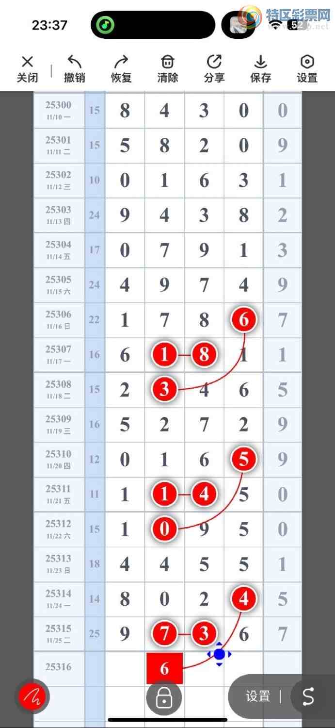 [] 25316ڣͷͷ28861ˢ¼¼ͼ桿800 / :ͷβɽ / ID:1168401