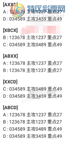 [] 25316ڣƼͼ桿292 / :һҹ / ID:1168728