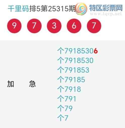 [] 25316ڣǧβ82019ڡͼ桿599 / :ǧ / ID:1168776