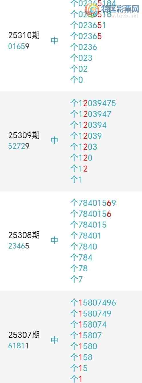 [] 25316ڣǧβ82019ڡͼ桿673 / :ǧ / ID:1168776