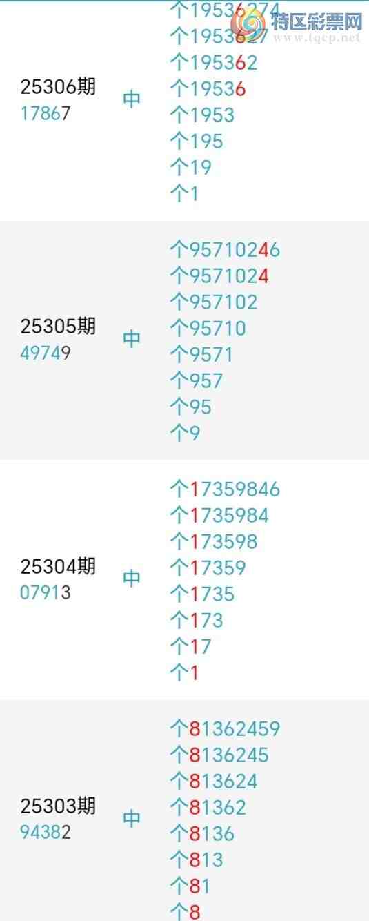 [] 25316ڣǧβ82019ڡͼ桿438 / :ǧ / ID:1168776