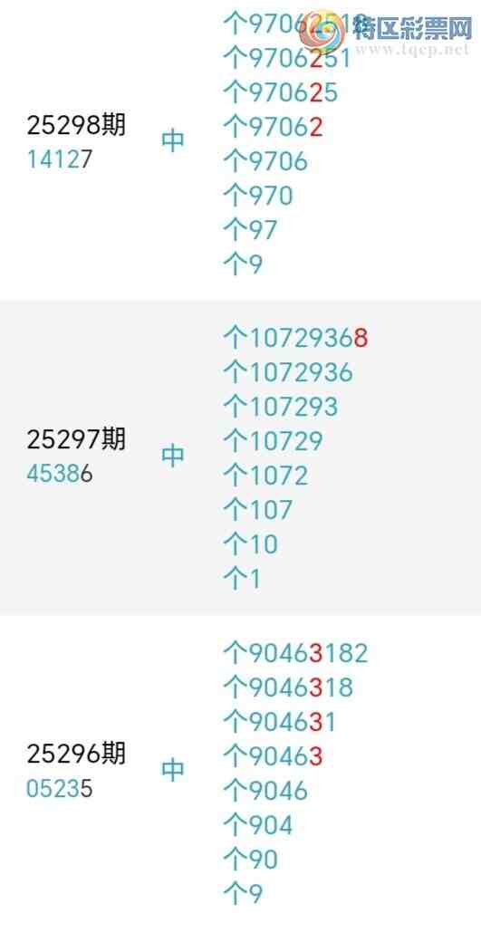 [] 25316ڣǧβ82019ڡͼ桿736 / :ǧ / ID:1168776