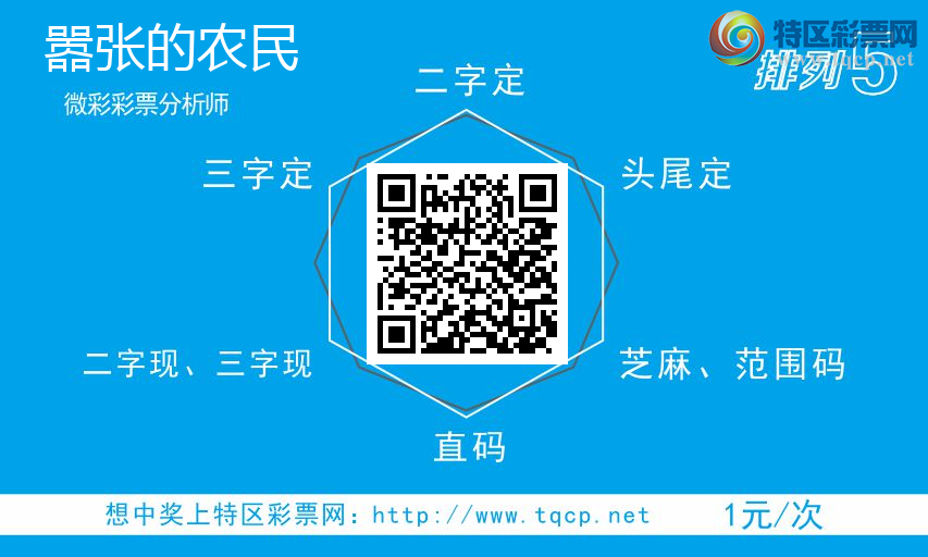 [������] 25316��:���ŵ�ũ����ͷ526 / ����:���ŵ�ũ�� / ����ID:1168787