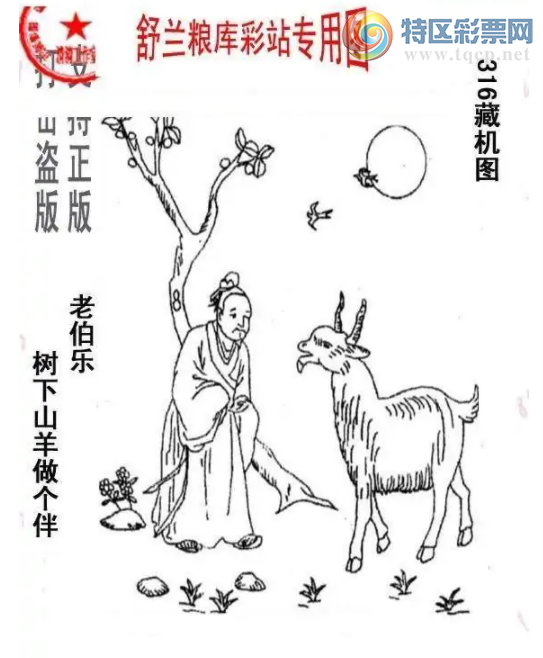 [����3D] 25316�ڣ�����ͼ�ղο������ա�207 / ����:��ˮ���� / ����ID:1168855