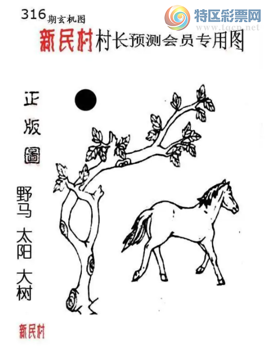 [����3D] 25316�ڣ�����ͼ�ղο������ա�581 / ����:��ˮ���� / ����ID:1168855