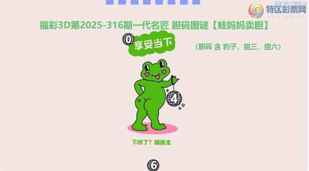 [3D] 25316ڣԹõͼա271 / :ǿƼ / ID:1168861