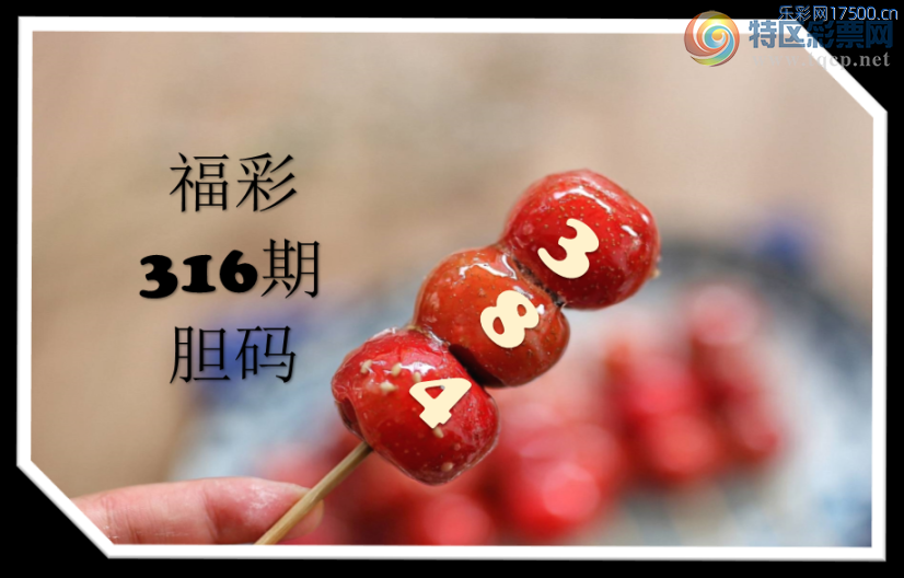 [����3D] 25315�ڣ������ο�2036+9587+1203�����ա�844 / ����:�¸���ǰ_ / ����ID:1168872