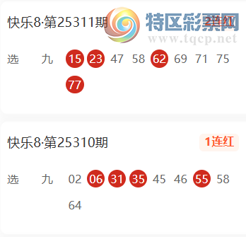 [����8] 25316�ڣ���Ӱ����ѡһ�Ƽ�540 / ����:��Ӱ���� / ����ID:1168474