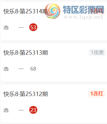 [8] 25316ڣѡƼ797 / : / ID:1168472