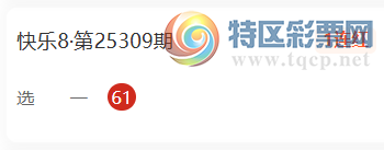 [8] 25316ڣѡƼ99 / : / ID:1168472