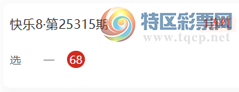 [8] 25316ڣ׺һЦɱ184 / :׺һЦ / ID:1168482