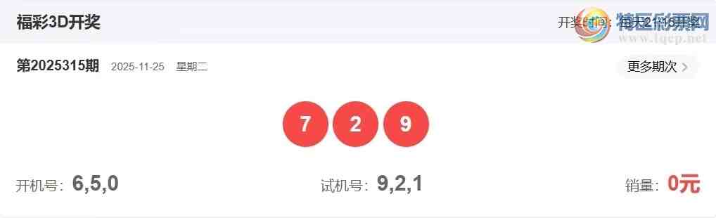 [3D] 25316ڣǮ3D316Ʒ655 / :Ǯ / ID:1168904