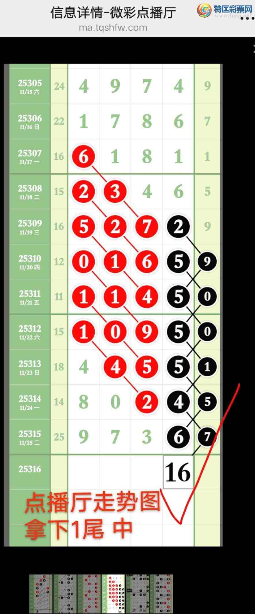 [] 25317ڣҸڹ8վʮλ һ9181ͼ桿863 / :wd25100 / ID:1168924