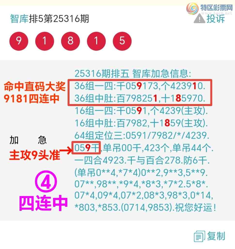 [] 25317ڣϲǿӼֱйȫ׼{ͼ}159 / :@ / ID:1168937