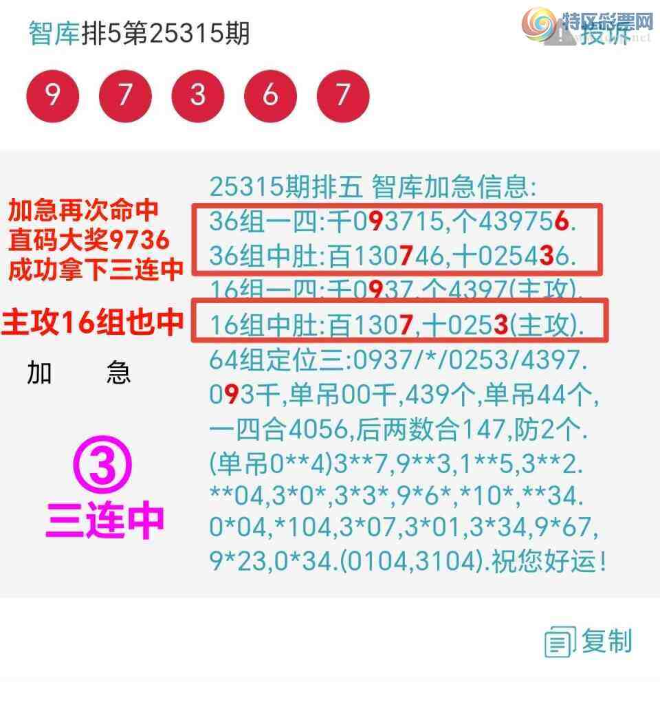 [] 25317ڣϲǿӼֱйȫ׼{ͼ}178 / :@ / ID:1168937