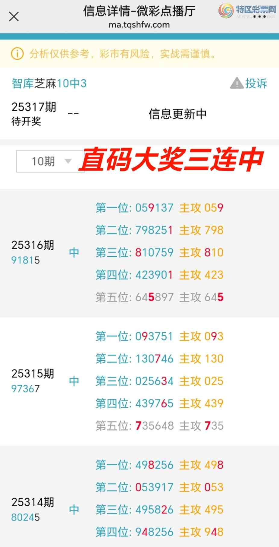 [] 25317ڣϲǿӼֱйȫ׼{ͼ}972 / :@ / ID:1168937