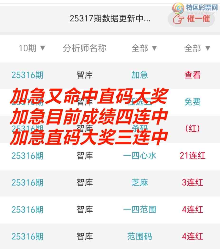 [] 25317ڣϲǿӼֱйȫ׼{ͼ}8 / :@ / ID:1168937