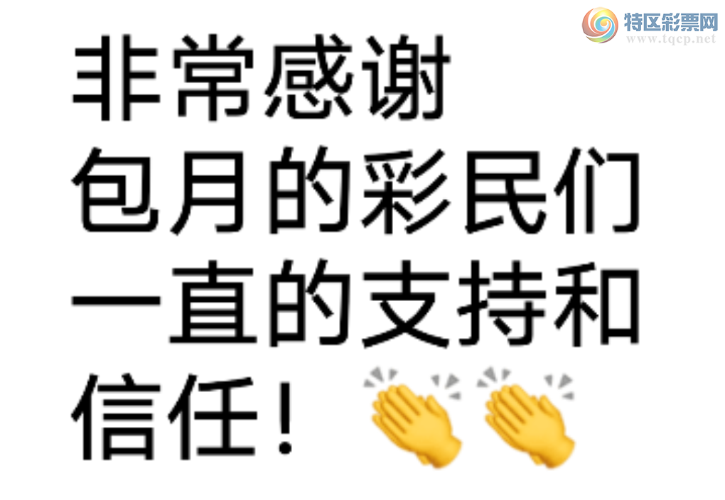 [] 25317ڣҸڹ8վʮλ һ9181ͼ桿695 / :wd25100 / ID:1168924