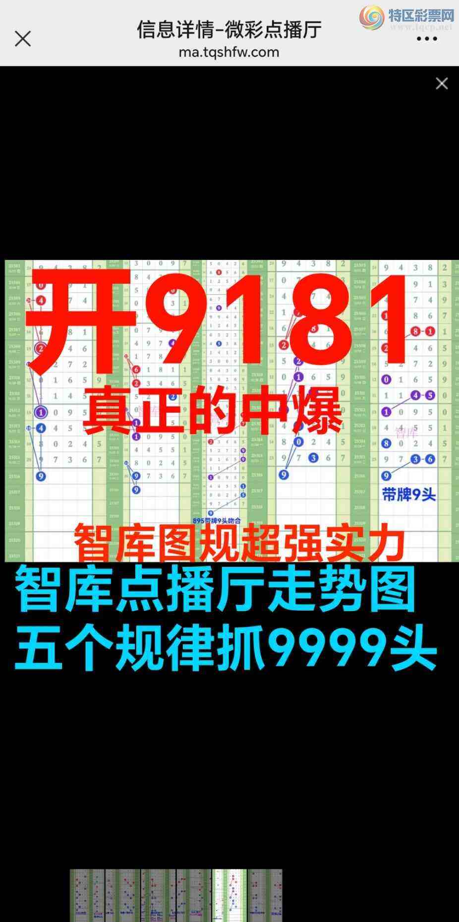 [] 25317ڣϲǿӼֱйȫ׼{ͼ}315 / :@ / ID:1168937