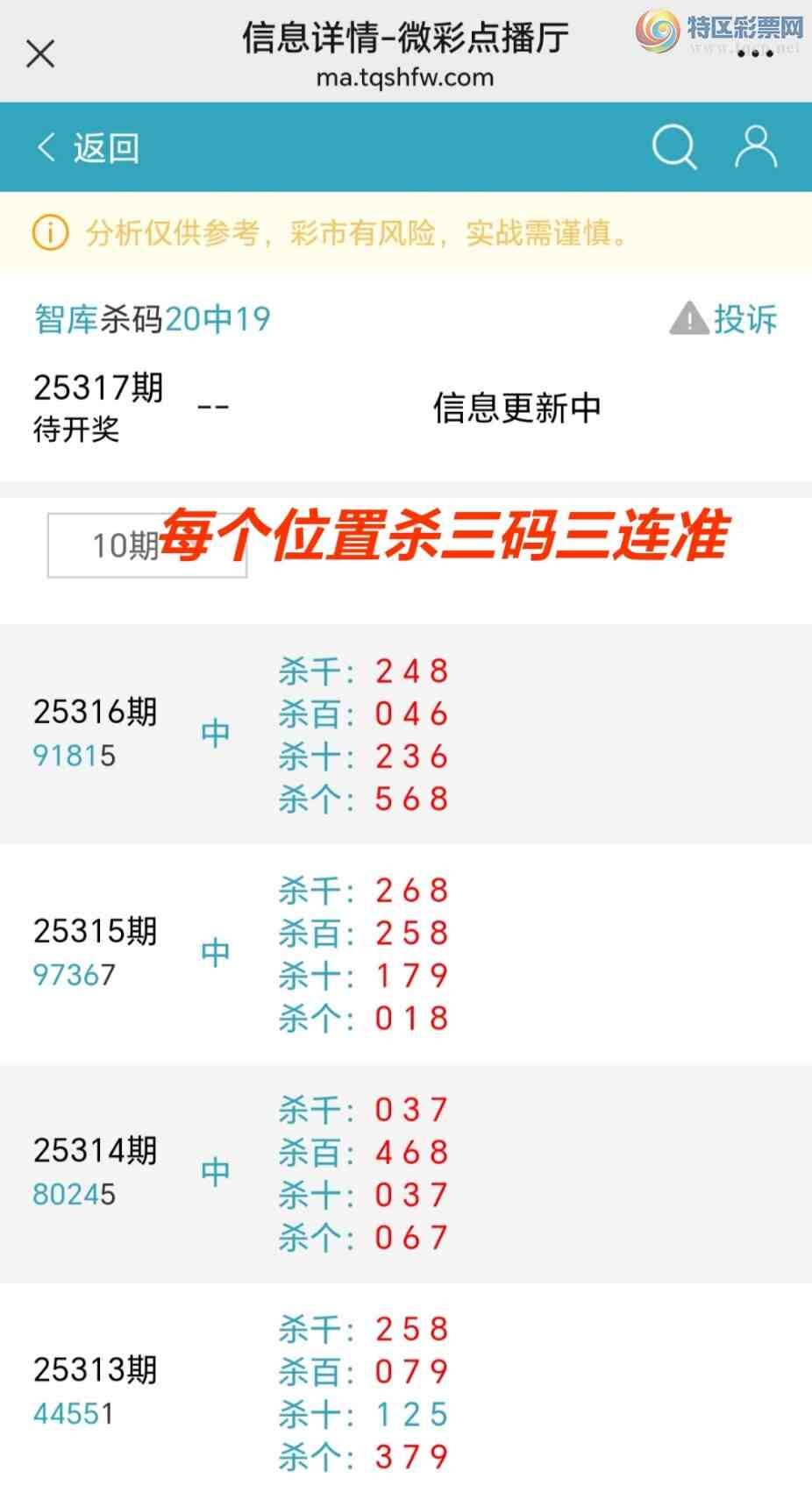 [] 25317ڣϲǿӼֱйȫ׼{ͼ}659 / :@ / ID:1168937