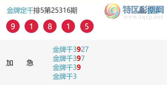 [] 25324ڣͷۣ1Сͼ桿296 / :ƶͷ / ID:1173082