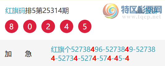 [] 25325ڣտβͣ6βУβӲӲӲ1110ͼ桿15 / : / ID:1173771