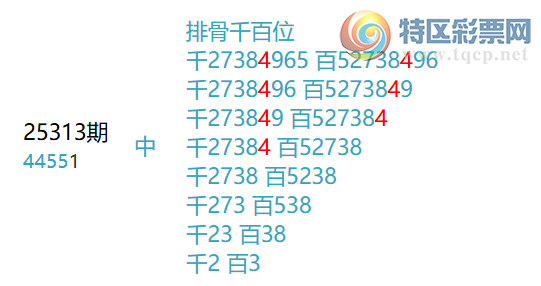 [] 25319ڣŹǶ129ͼ桿334 / :Źͷ / ID:1170148