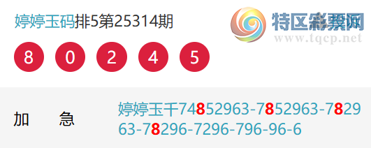 [] 25325ڣͳƣ14ڡͼ桿32 / : / ID:1173765